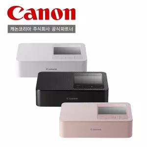(캐논공식총판) SELPHY CP1500 포토프린터기