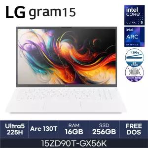 HMC 25년도 LG그램 15ZD90T-GX56K (RAM 16GB / NVMe 256GB)