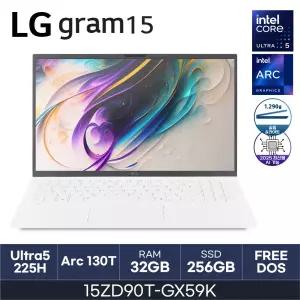 HMC 25년도 LG그램 15ZD90T-GX59K (RAM 32GB / NVMe 256GB)