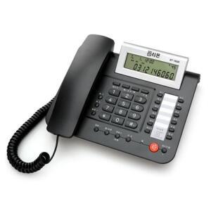 [아우트]알티 전화기 부품 파츠 블랙 RT-1600(1개)