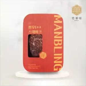 [만블링] 한우 1++ 스테이크 150g X 5팩