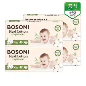 보솜이 리얼코튼 오가니크 밴드 기저귀 3단계(7∼11kg) 중형 40개입 x 4팩