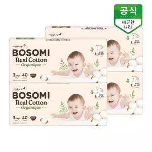 보솜이 리얼코튼 오가니크 밴드 기저귀 3단계 7 11kg) 중형 40개입 x 4팩