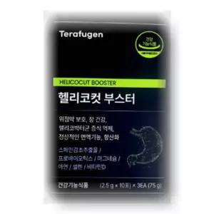 [건강나라] 테라퓨젠 헬리코컷 부스터 30포 1개