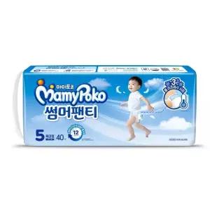 마미포코 썸머팬티 특대형 남아 40P 기저귀 아기용품 아기팬티