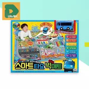 유아용 사운드놀이매트 장난감 소리 동물 나는 영어 학습 체육관 터치 놀이 피아노 농장 동요 매트 아기
