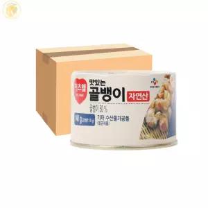 이츠웰 맛있는 자연산 골뱅이140g 한박스(48개입) 골뱅이소면 간단안주