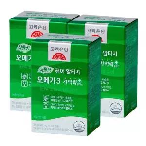 고려은단 식물성 퓨어 알티지 오메가3 기억력플러스 601mg 60캡슐 x 3박스 461836