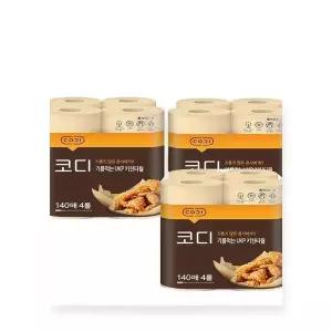 1+1 인셀덤 모이스쳐 레이어 선 프로텍터 50ml 젤타입 선크림 /QR부착 100 본사 입고(AD)