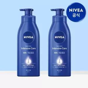 니베아 인텐시브 바디로션 400ml 2개