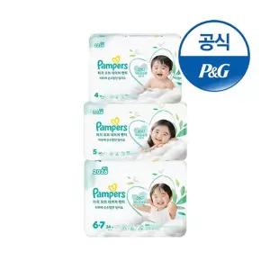 [팸퍼스] 2026 터치오브네이처 팬티 기저귀 1박스