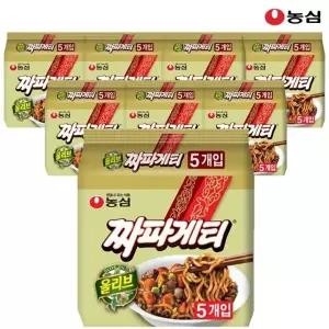 [농심] 올리브 짜파게티 140g x 40봉 1박스