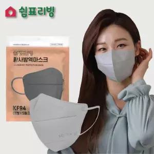 쉼표리빙 황사방역마스크 KF94 대형 그레이 50매