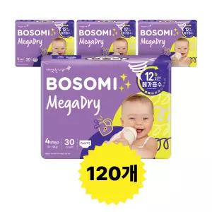 NEW 보솜이 메가드라이 팬티 기저귀, 대형, 30매, 4팩, 1개(120매)