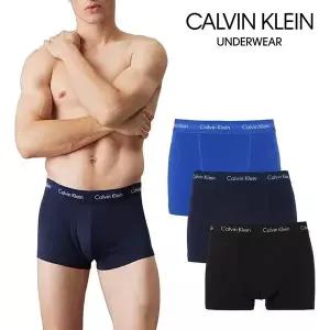 [Calvin Klein ]정품수입 Calvin Klein 캘빈클라인 남성 코튼 스트레치 드로즈 3종세트