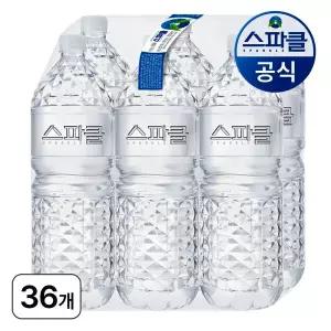 스파클생수 물 2리터 36병 무라벨생수 물