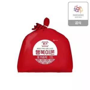 종가집종가 행복이온 포기김치5kg