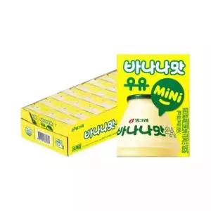 빙그레 바나나맛 우유 미니 120ml 24팩 멸균우유