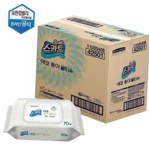 유아용품 스카트 에코 종이 물티슈 캡형 E-Pack 70매x24개입