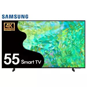 삼성전자 스마트TV 139cm(55인치) 55CU8000 4K UHD 스탠드 벽걸이 대형