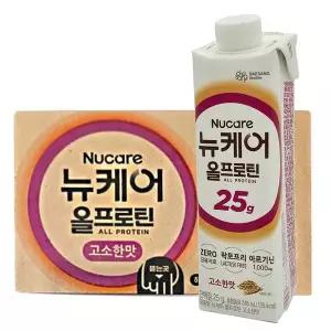 대상웰라이프 뉴케어 올프로틴 고소한맛 245ml x 24팩 1박스 락토프리 단백질음료 H 579501