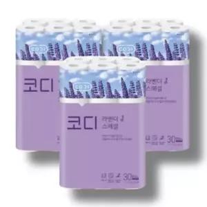 코디 라벤다스페셜 30m 30롤 3개