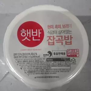 햇반 매일잡곡밥210g 36개