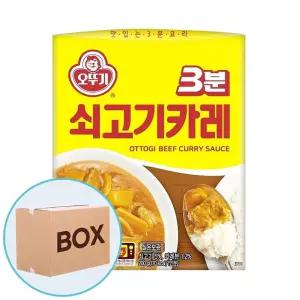 오뚜기 3분 쇠고기카레 200g 24입 한박스 대용량