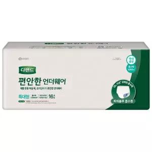 (리뉴얼) 디펜드편안한 언더웨어 일반특대형16x4팩