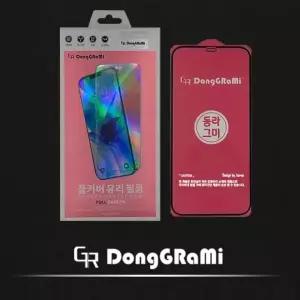 액정보호필름 강화유리 방탄필름 하드코팅필름 DG풀커버강화유리 아이폰11