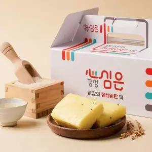 화순팜 정성 심은 옥수수기정떡(15개입)