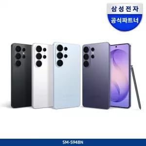 [갤럭시 캠퍼스 할인]삼성 공식 갤럭시 S26 울트라 256GB 자급제폰ㅣ