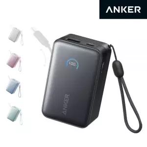 앤커 나노 파워뱅크 10000mAh 45W 고속충전 일체형 보조배터리 A1638