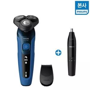 [본사] 필립스 쉐이브앤고 S5466/17 면도기 + 코털제거기