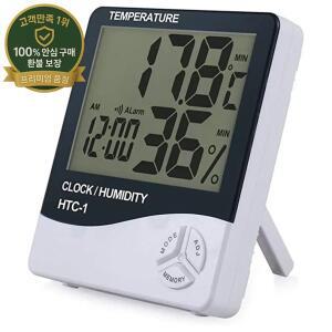HTC-1 LCD 전자 온습도계 시계가 있는 기상 관측소 전자 디지털 온습도계 가정용