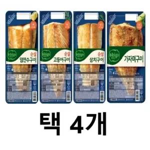 비비고 순살 생선구이 60g 4종 택4개 삼치 가자미 고등어 임연수