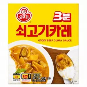 오뚜기 소고기카레 24개