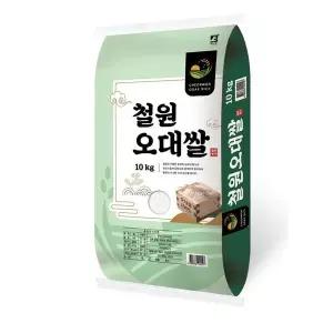 [NS홈쇼핑][대한농산] 철원오대쌀 10kg / 상등급 단일품종 안전박스포장..[35570659]