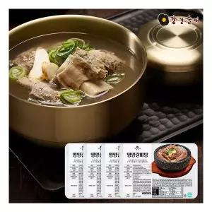 영양갈비탕1kg 4팩 580651