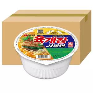 농심 육개장사발면 작은컵 86g 24개 1박스