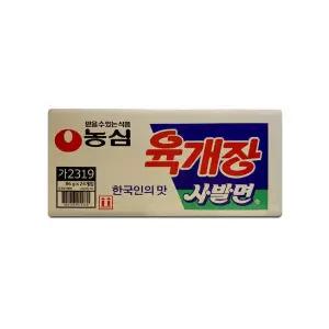 농심육개장사발면 86g 24개 1박스