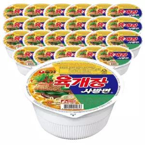 농심 육개장 사발면 컵라면 86g x 24개