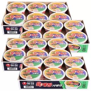농심 육개장 사발면 86g x 24개