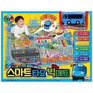 어린이집 유아 코딩학습 스마트타요 놀이매트 유치원