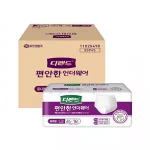 디펜드 팬티형 4개 1박스 기저귀 수퍼 중대형 편한 남자 병원 성인 디팬드 어른용 요양