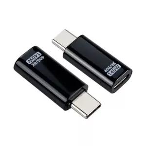 8K USB 4.0 C to C타입 MF 연장젠더 140W 40Gbps 노트북 스마트폰 고속충전