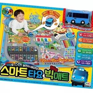 (올핀)타요 사운드 놀이매트 스마트 학습 놀이방매트