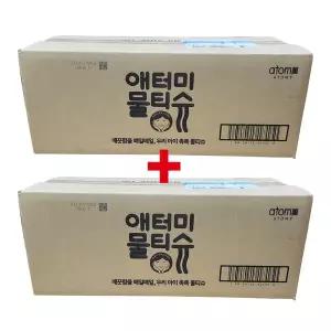 애터미 물티슈 16개입
