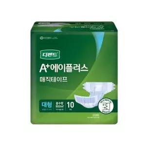 디펜드 겉기저귀 매직수퍼 대형 80매 10매X8팩 성인
