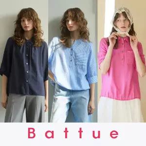 [하프클럽/바띠]26 SS BATTUE 바띠 크링클 인견 셔츠 3종